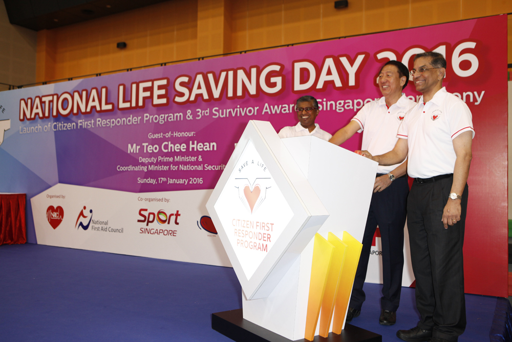 DPM Teo Chee Hean at Life Saving Day 2016 on 17 Jan 16