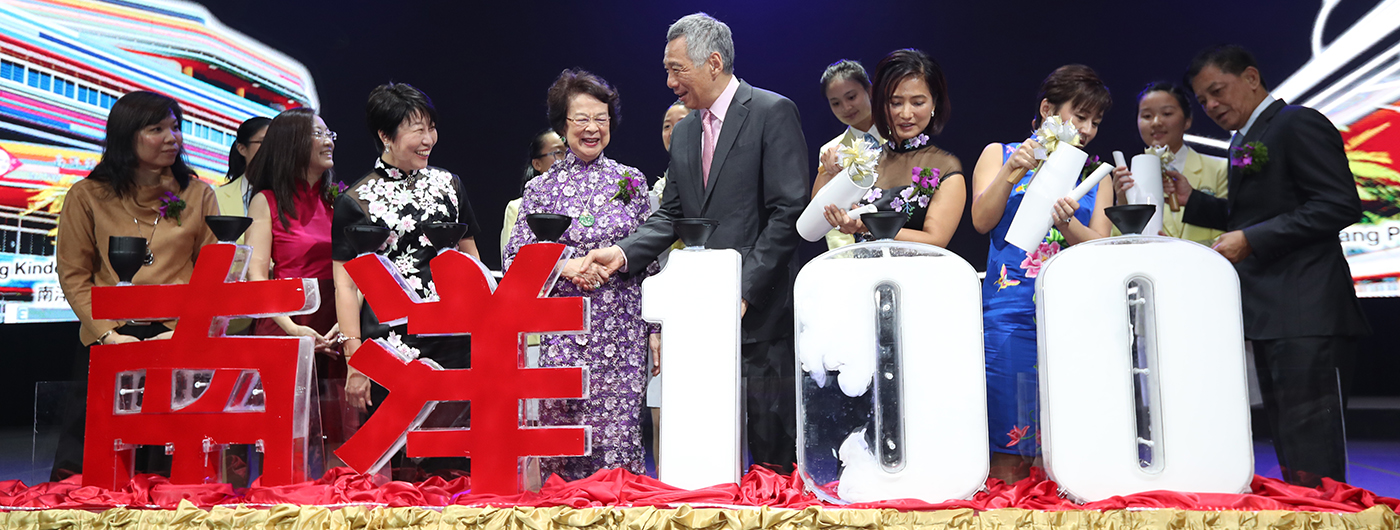 PM Lee Hsien Loong at Nanyang 100th Anniversary Gala Dinner on 29 Jul 2017 (MCI Photo by Fyrol) 