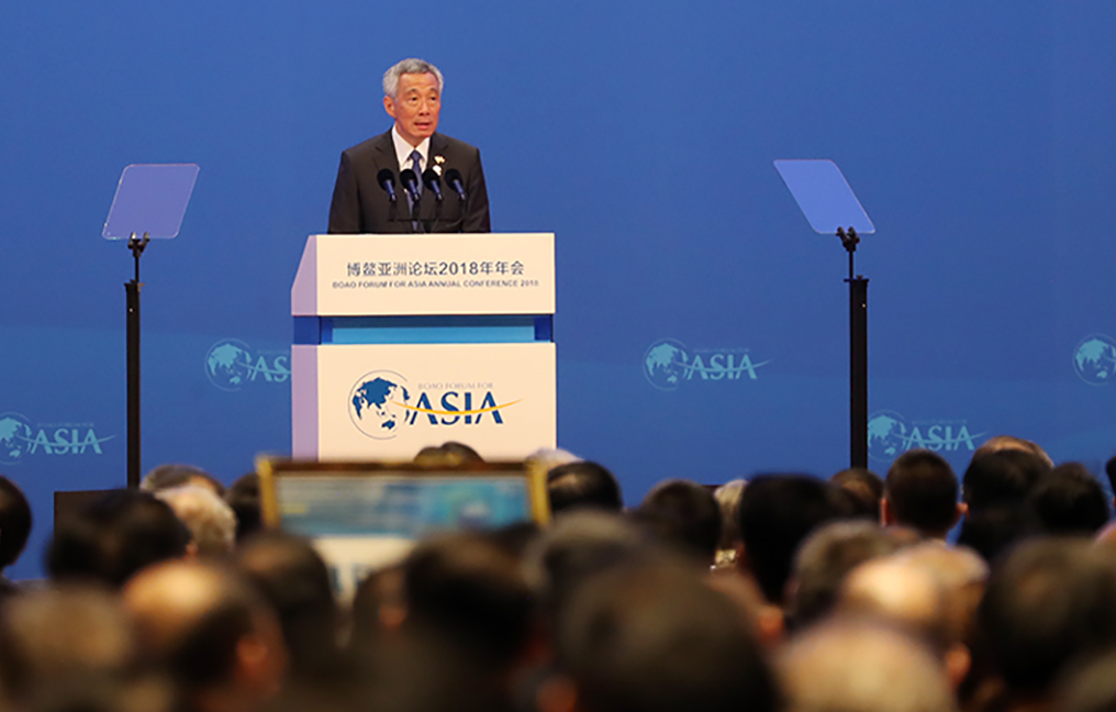 PM Lee Hsien Loong at the Boao Forum for Asia on 10 Apr 2018 (MCI Photo by Fyrol)
