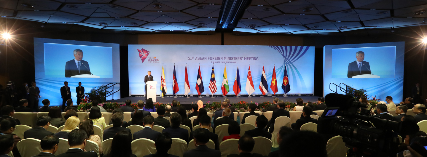 PM Lee Hsien Loong at the Opening Ceremony of the 51st Asean Foreign Ministers’ Meeting and Related Meetings