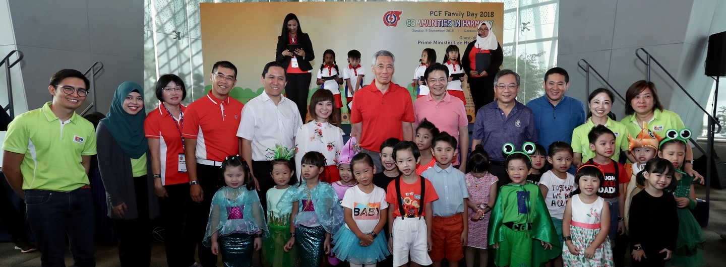 PM Lee Hsien Loong at the PAP Community Foundation Family Day 2018 (MCI Photo by LH Goh)