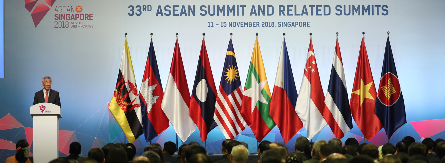 PM Lee Hsien Loong at the Opening Ceremony of the 33rd ASEAN Summit 