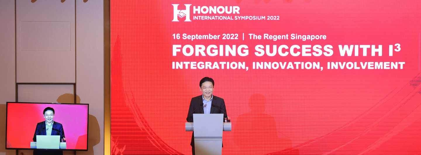 20220916 - DPM Wong at the Honour International Symposium_Banner png