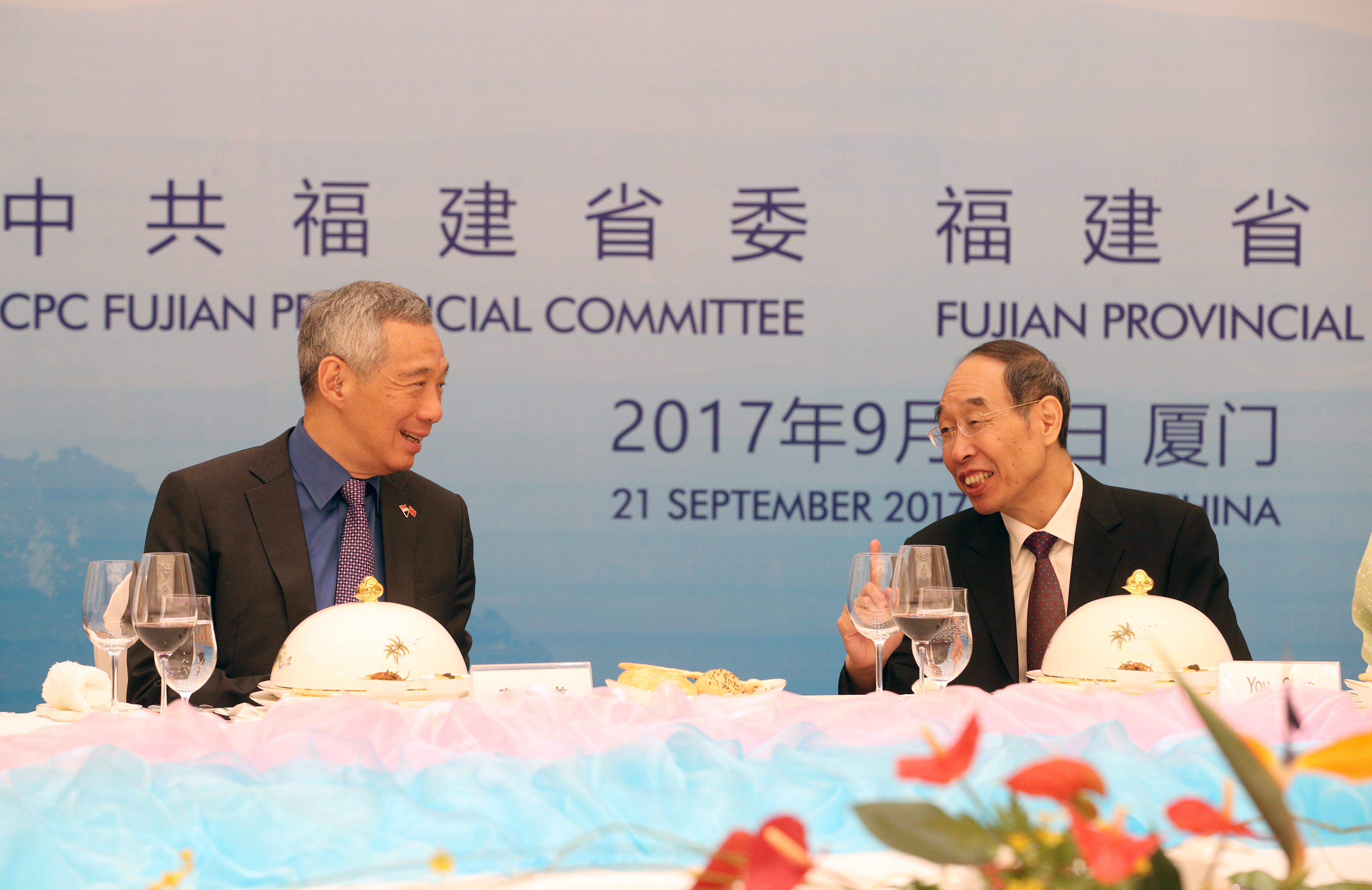 PM Lee Hsien Loong hosted to lunch by Fujian Party Secretary You Quan in Xiamen on 21 Sep 2017 (MCI Photo by Chwee)