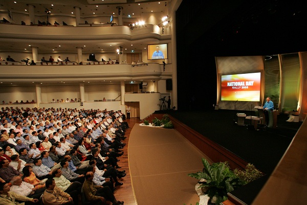 Prime Minister Lee Hsien Loong speaks at the National Day Rally on 21 August 2005.