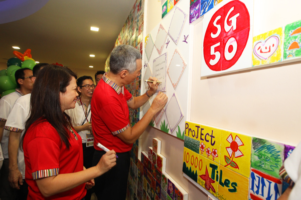 Opening of the Punggol 21 Community Centre on 10 May 2015 (MCI Photo by Chwee)