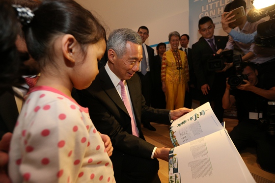 PM Lee Hsien Loong'at ST170 Exhibition Launch on 15 July 2015. (MCI Photo by Terence Tan)