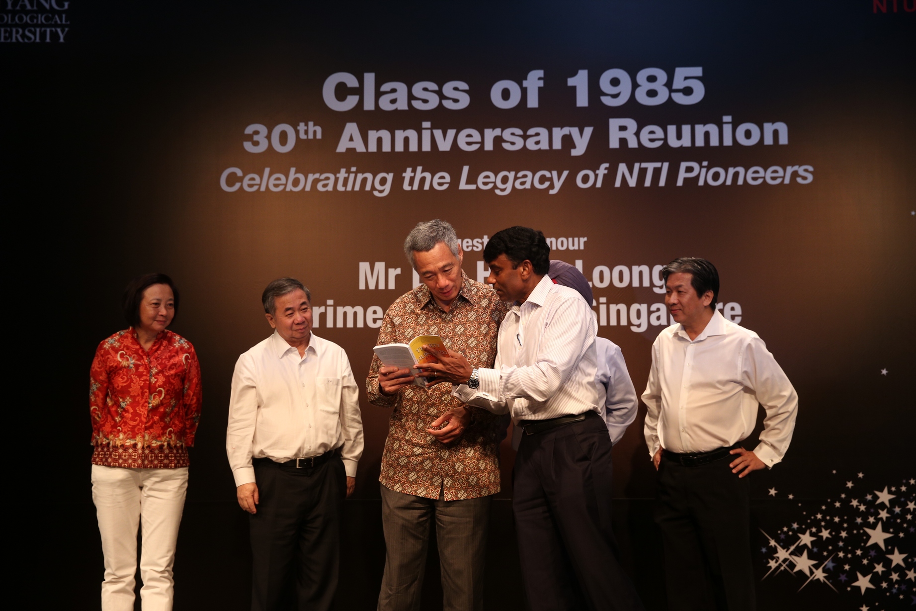 NTU Class of 1985 Reunion