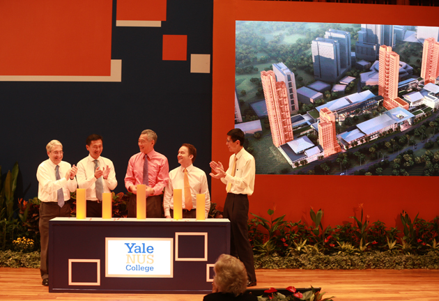 Prime Minister Lee Hsien Loong at the Inauguration of the Yale-NUS College Campus on 12 Oct 2015 (MCI Photo by Terence Tan)