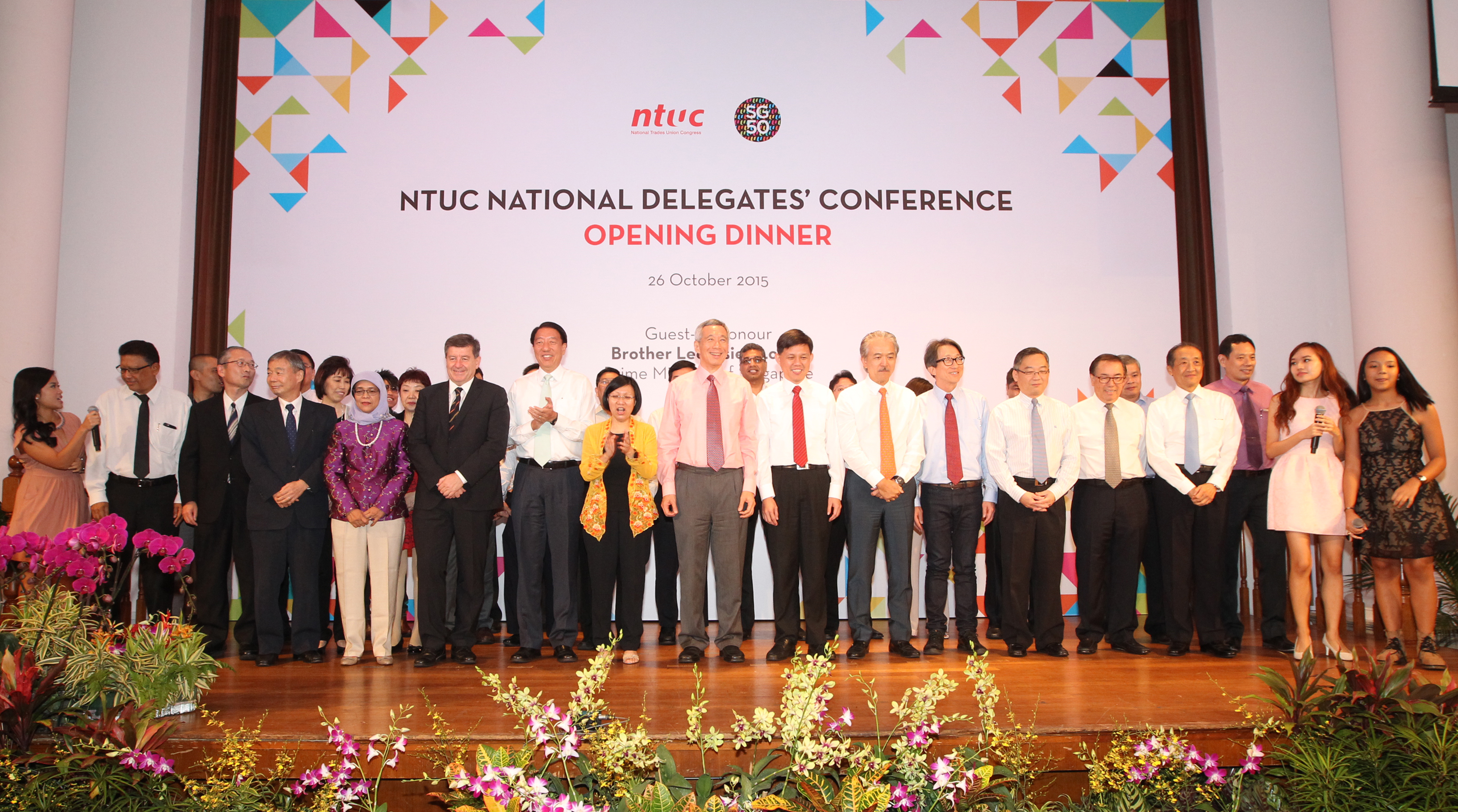 Prime Minister Lee Hsien Loong at the National Delegates Conference Opening Dinner on 26 Oct 2015 (MCI Photo by Chwee)