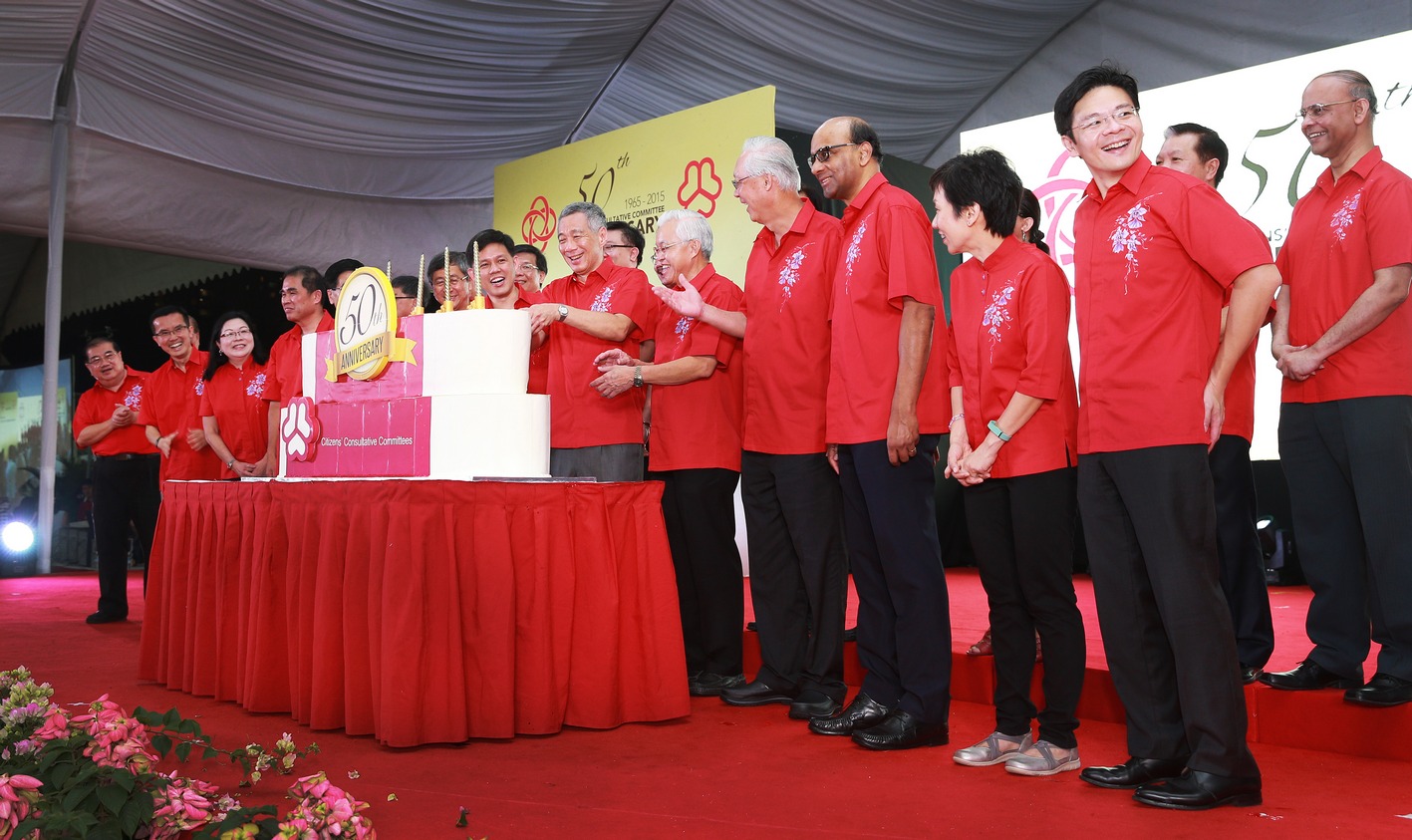 PM Lee at CCC 50th Anniversary 