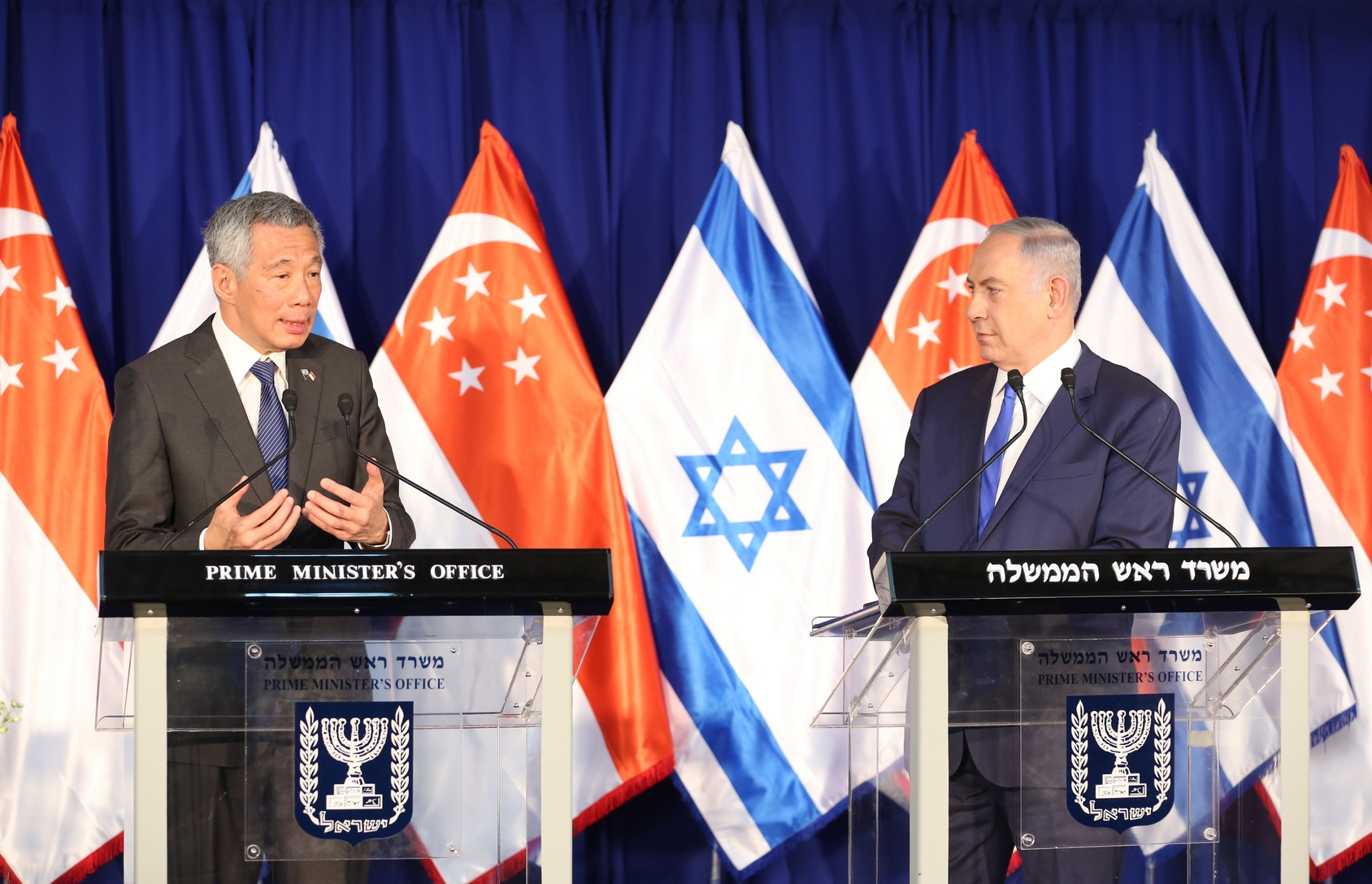PM Lee Hsien Loong at the Welcome Ceremony for Visit to Israel