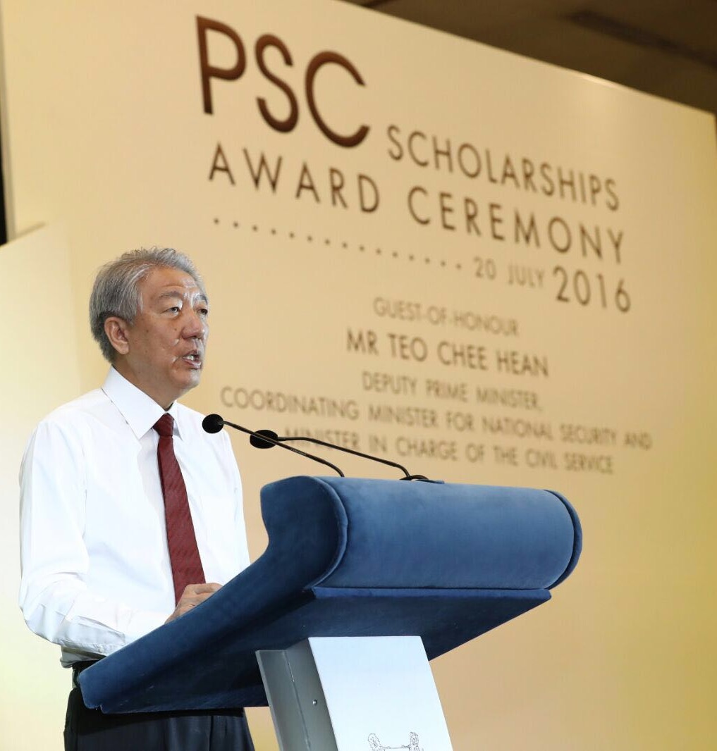 DPM Teo Chee Hean at 2016 PSC Scholarships Award Ceremony on 20 Jul 2016
