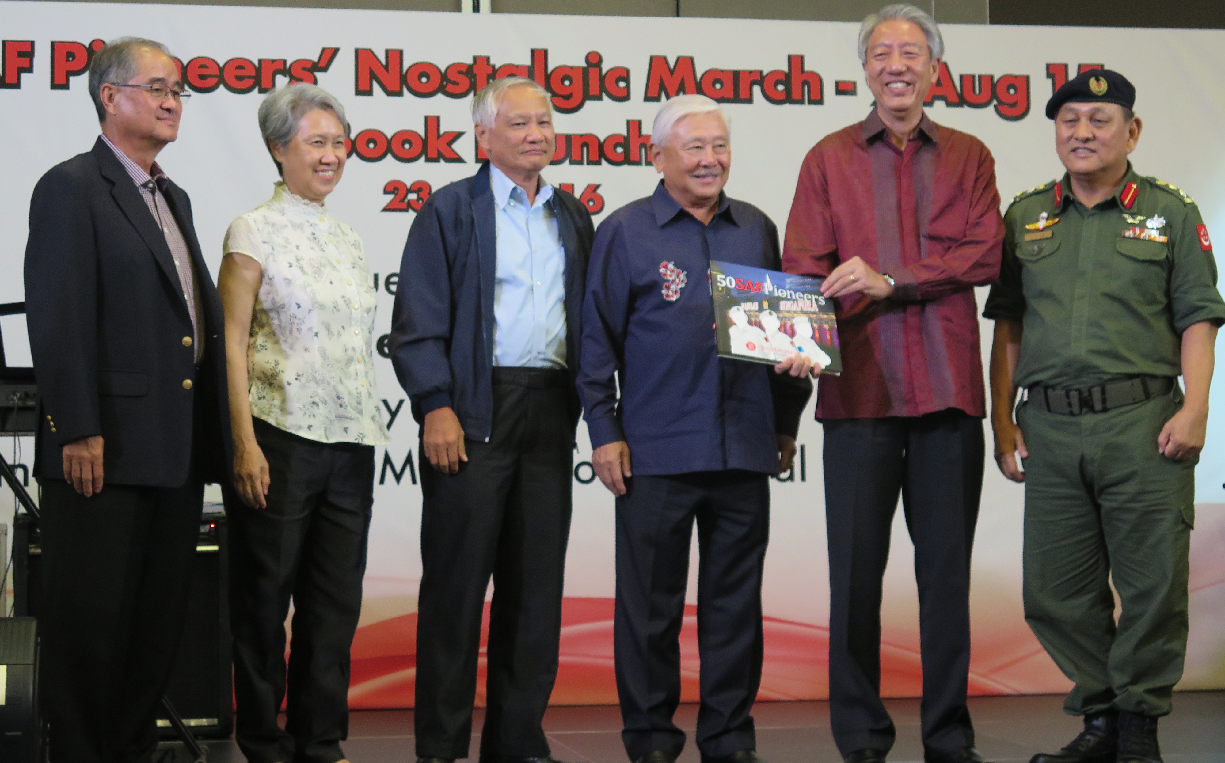 DPM Teo Chee Hean at Book Launch of 