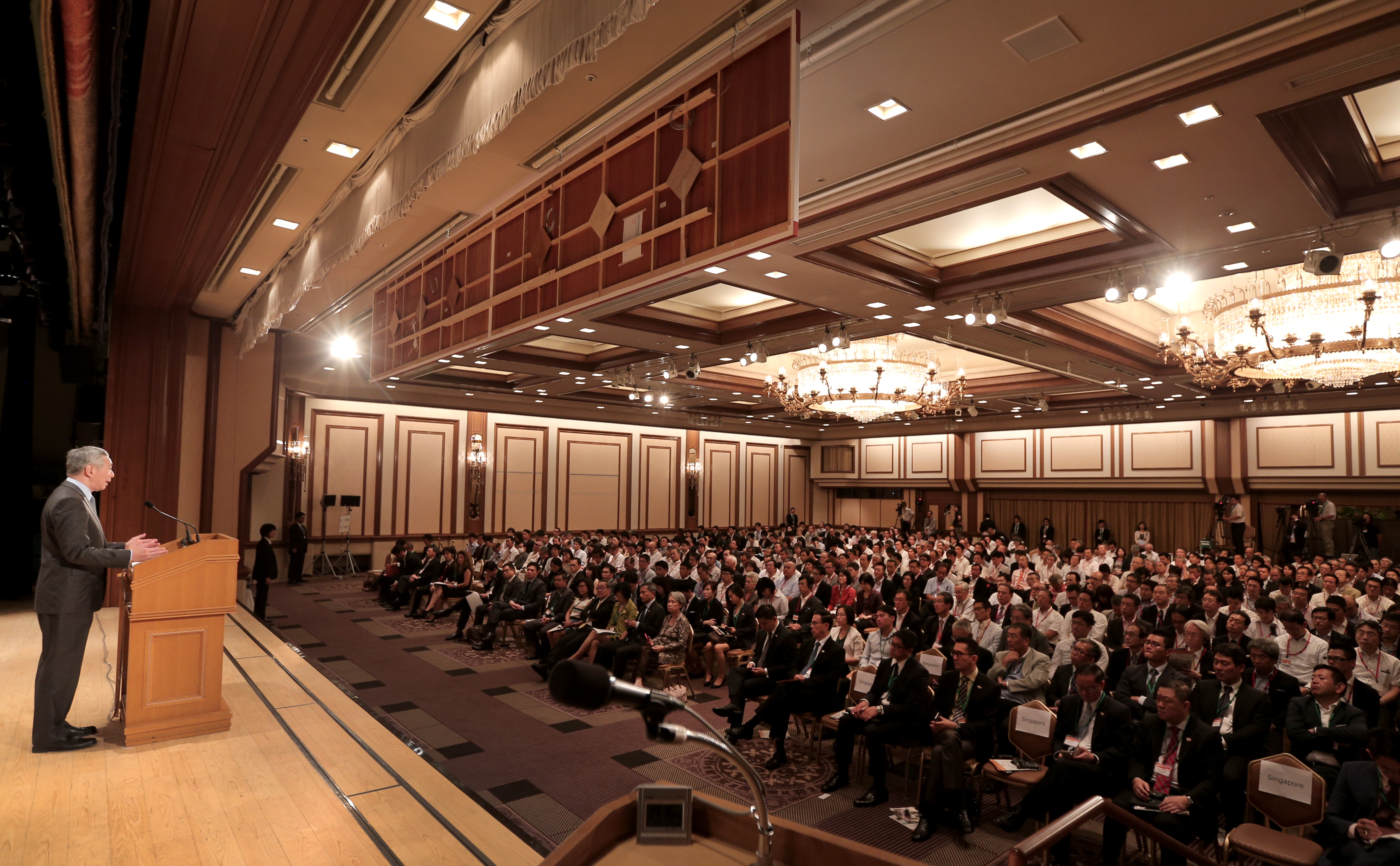 PM Lee Hsien Loong at the Special Session of the Nikkei International Conference on the Future of Asia