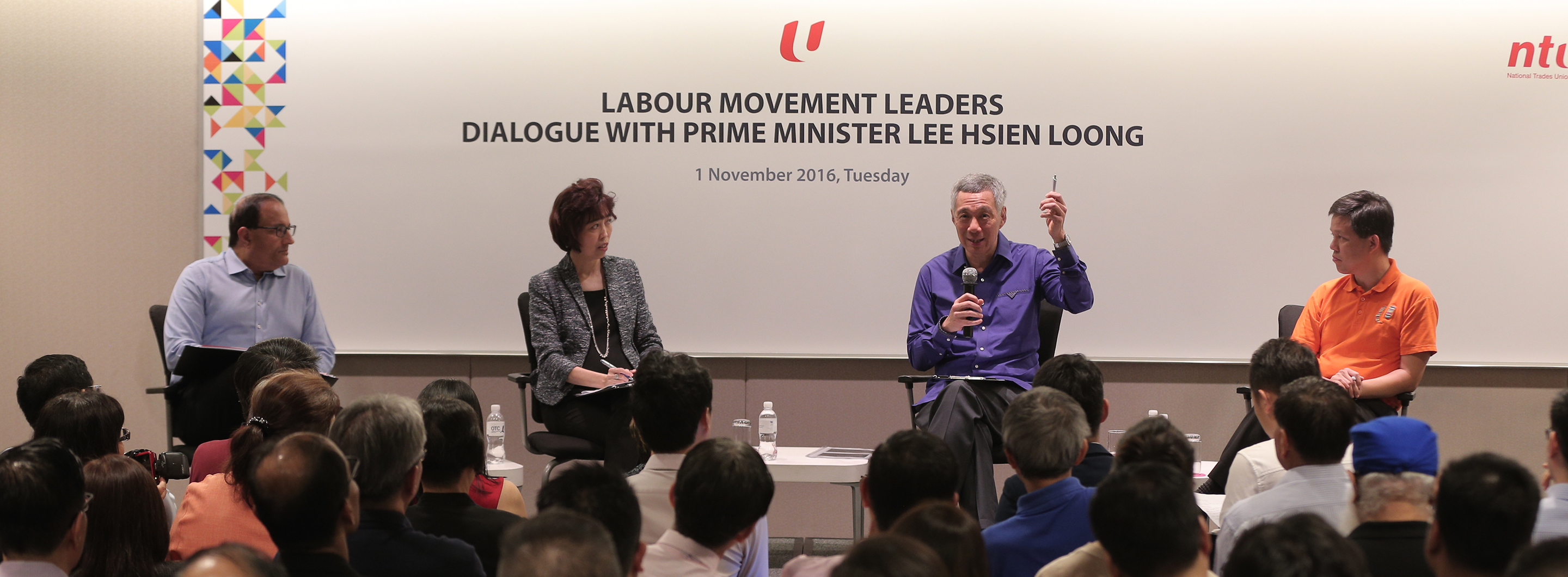 PM Lee Hsien Loong at the Dialogue with Labour Movement Leaders 