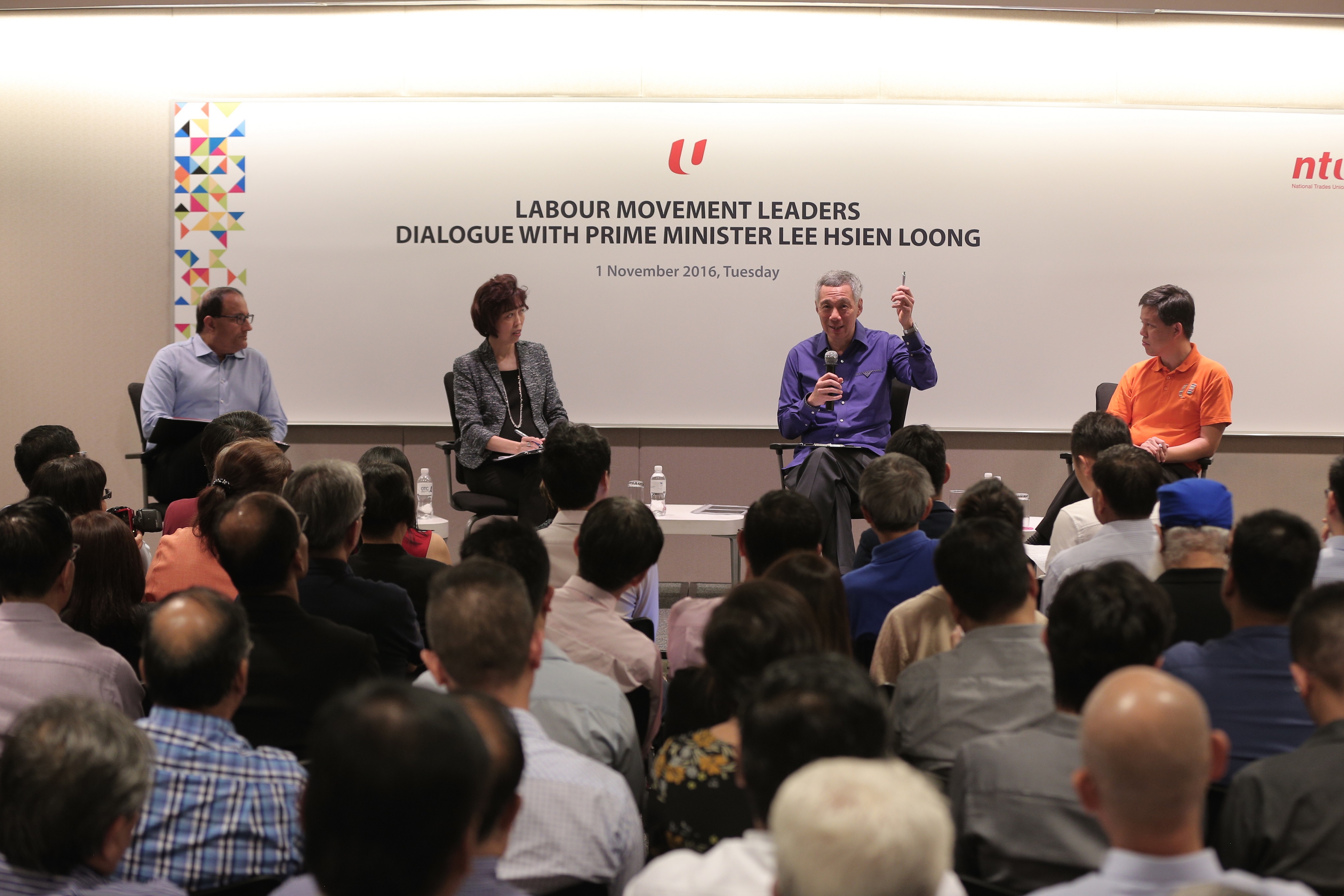 PM Lee Hsien Loong at the Dialogue with Labour Movement Leaders 