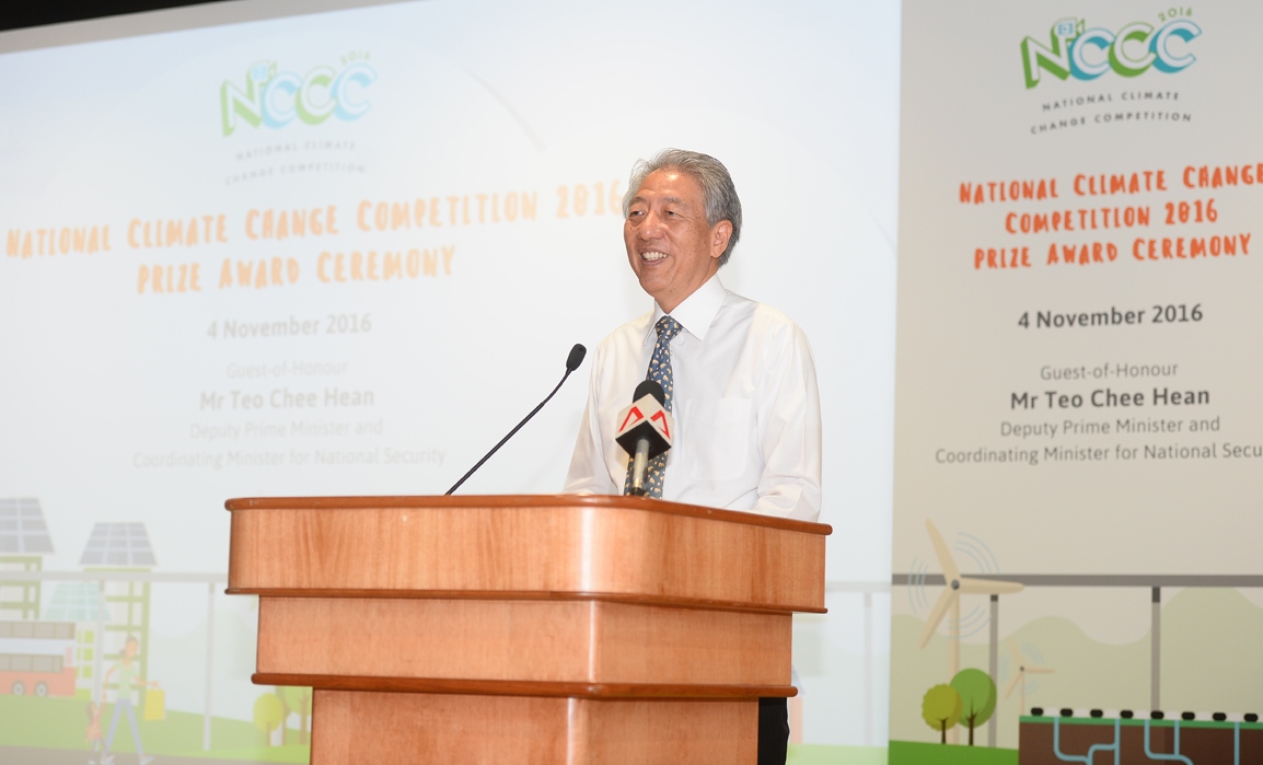 DPM Teo Chee Hean at the National Climate Change Competition 2016 Prize Award Ceremony