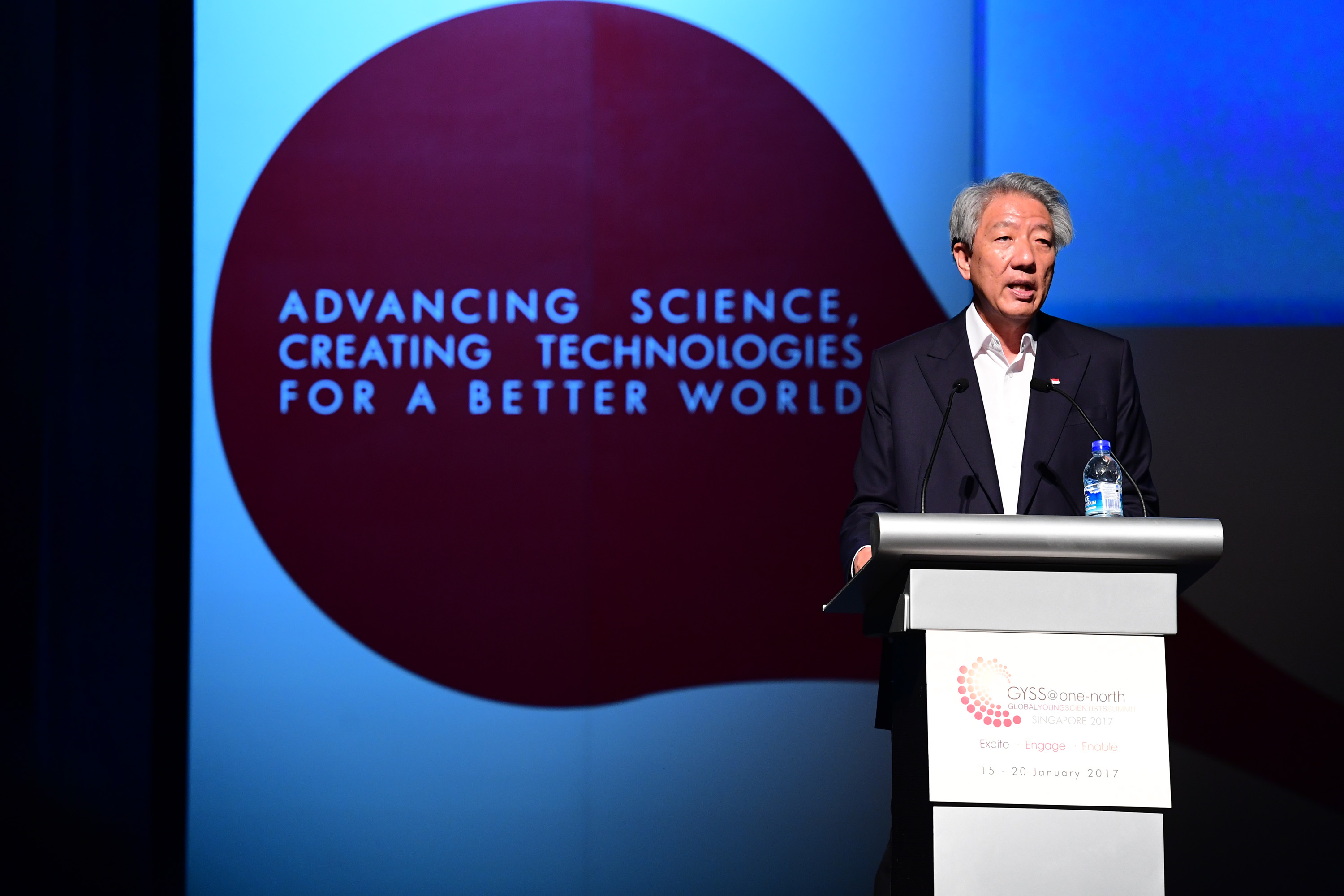 DPM at the Global Young Scientists Summit Opening on 15 January 2017