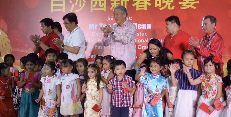 DPM Teo Chee Hean at CNY Dinner 2017