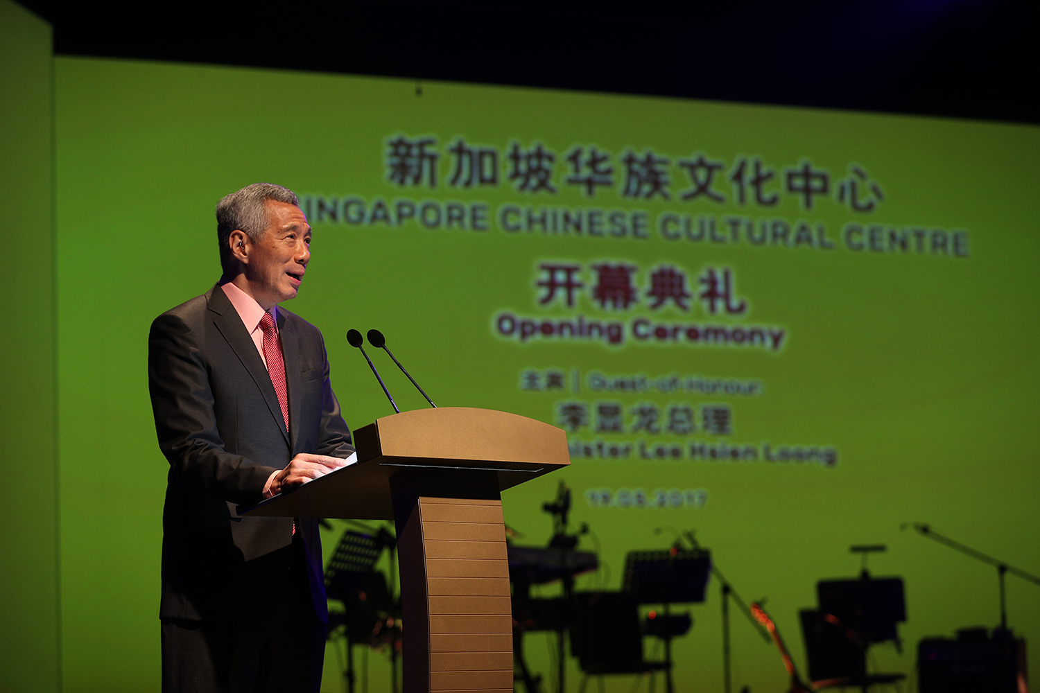 PM Lee Hsien Loong at the official opening of the Singapore Chinese Cultural Centre on 19 May 2017 (MCI Photo by Chwee)