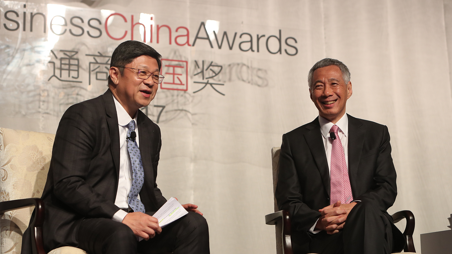 PM Lee Hsien Loong at the Business China 10th Anniversary - Business China Awards and Closing Gala Dinner 2017