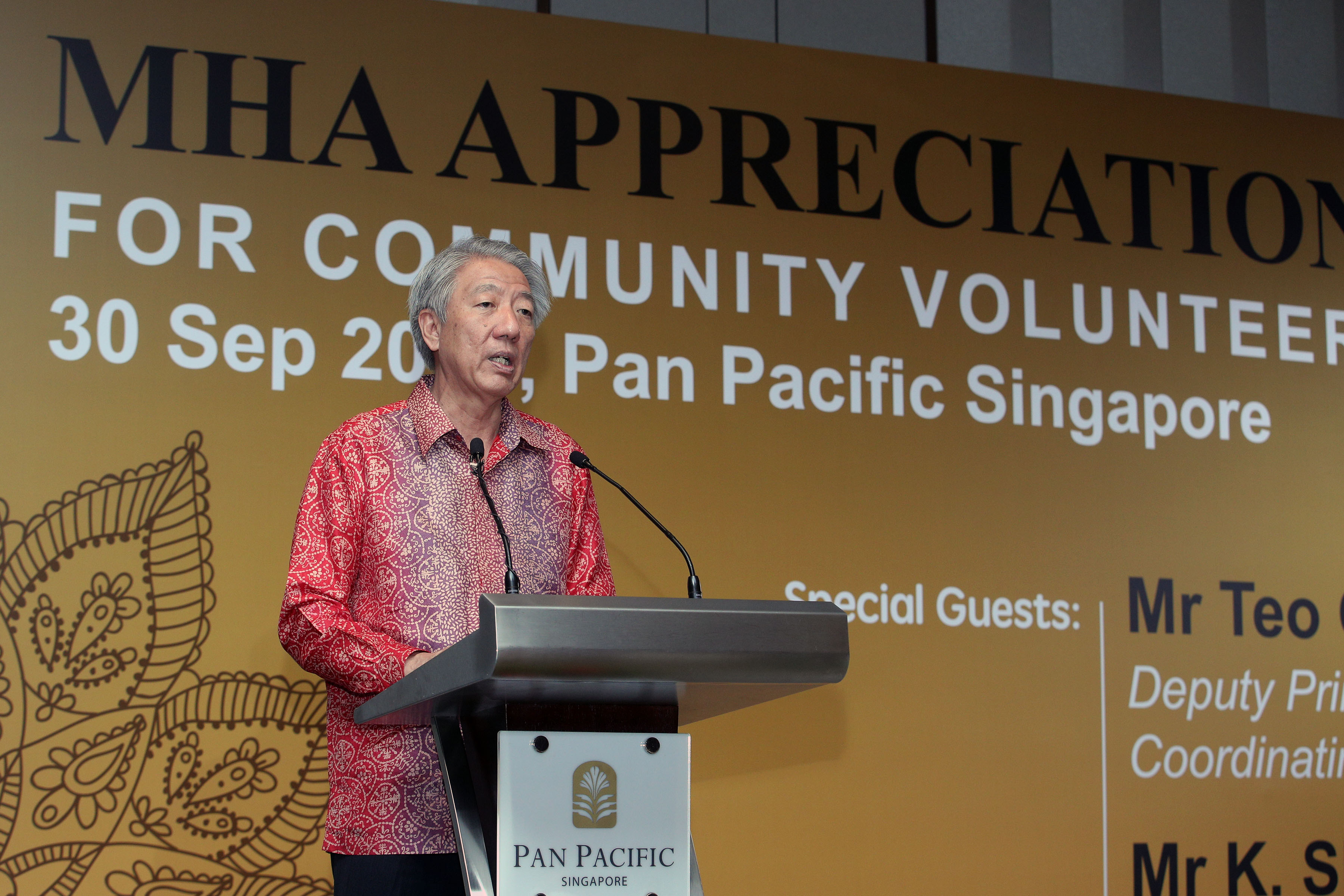 DPM Teo Chee Hean at 13th MHA Appreciation Lunch for Community Volunteers on 30 Sep 2017