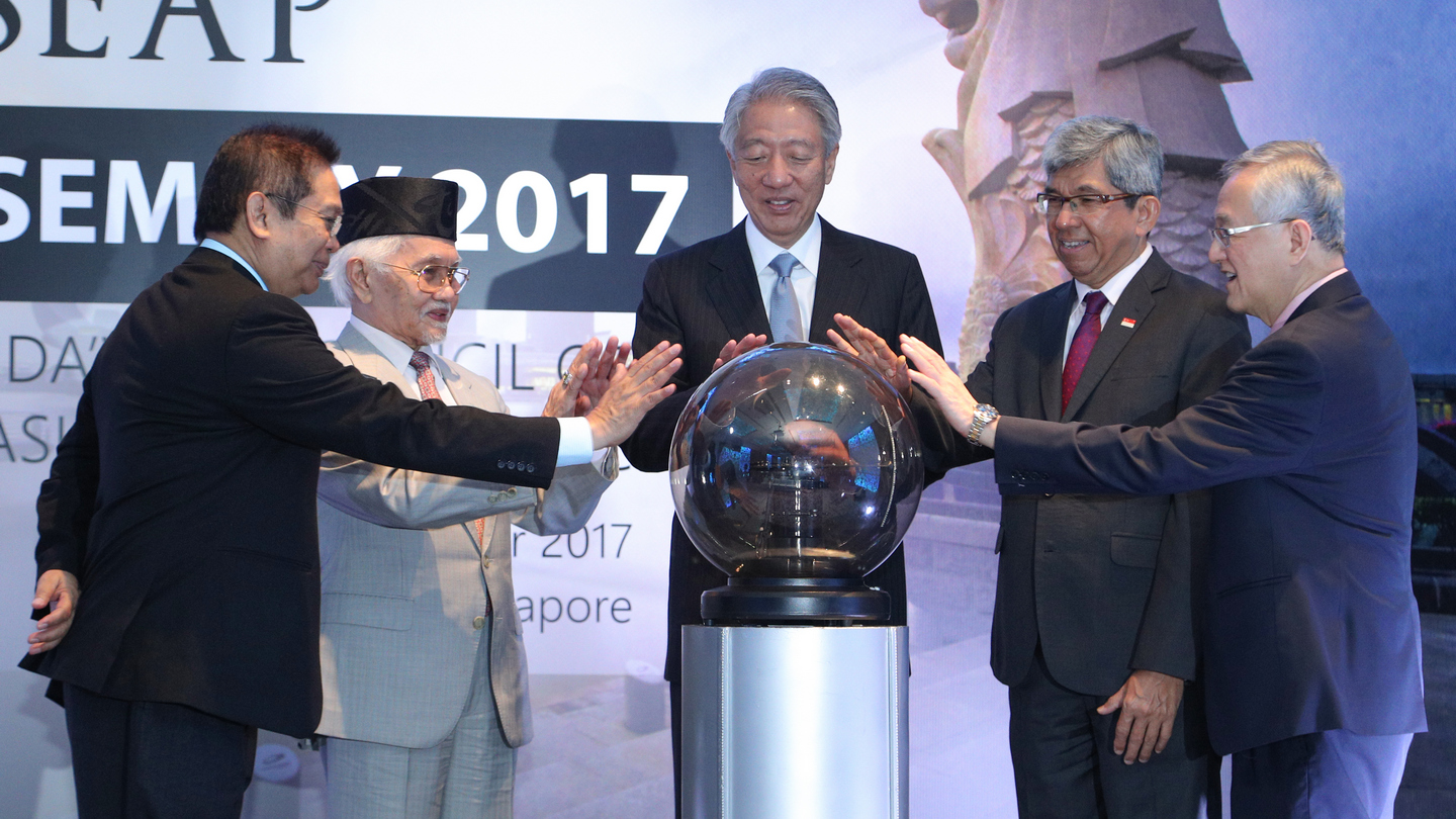 DPM Teo Chee Hean at the Opening Ceremony of the 17th General Assembly of the RISEAP