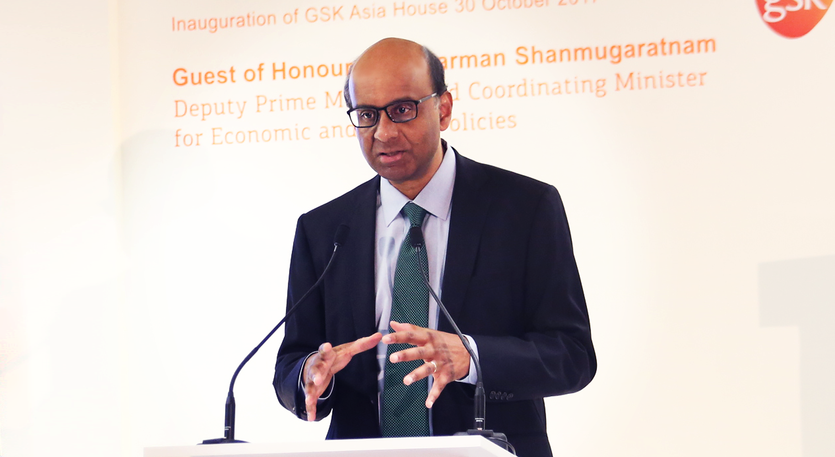 DPM Tharman at opening of GSK regional HQ on 30 Oct 2017