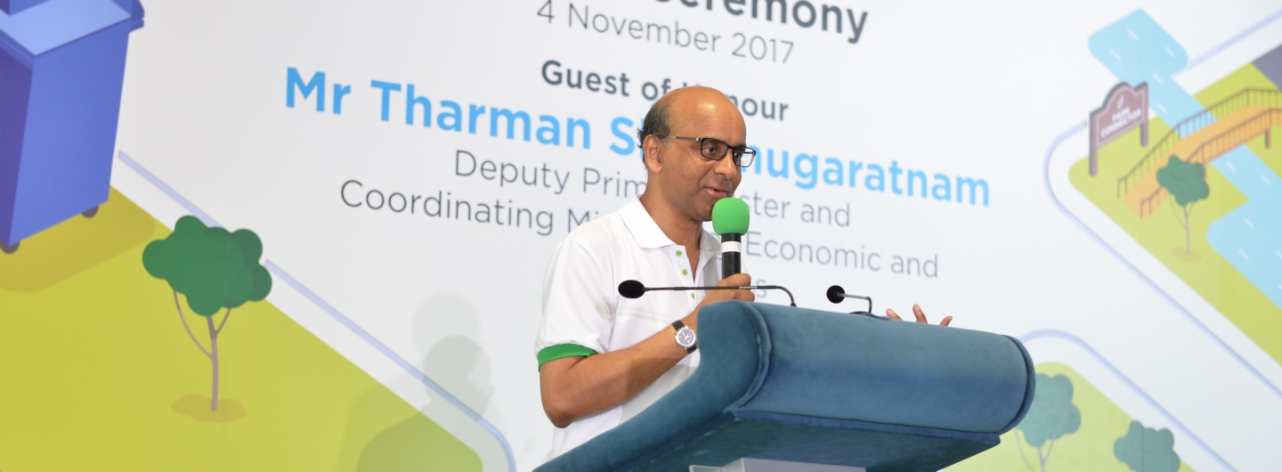 DPM Tharman Shanmugaratnam at the Clean & Green Singapore Carnival and Launch Ceremony 2017