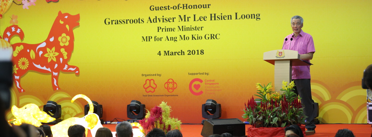 PM Lee Hsien Loong at the Teck Ghee Lunar New Year Celebration Dinner