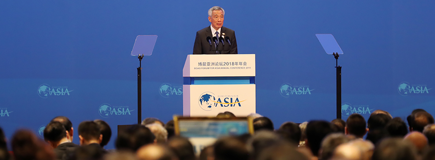 PM Lee Hsien Loong at the Boao Forum for Asia on 10 Apr 2018 (MCI Photo by Fyrol)
