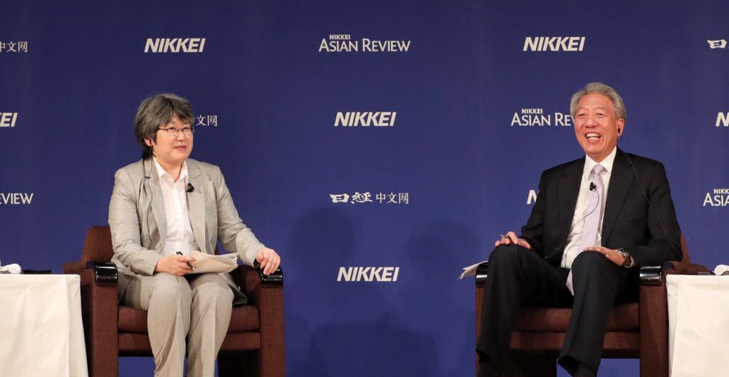 DPM Teo at Nikkei Conference 2018 