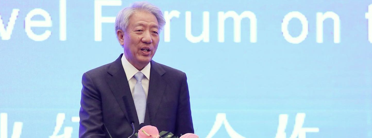 DPM Teo at the 24th Lanzhou Investment and Trade Fair