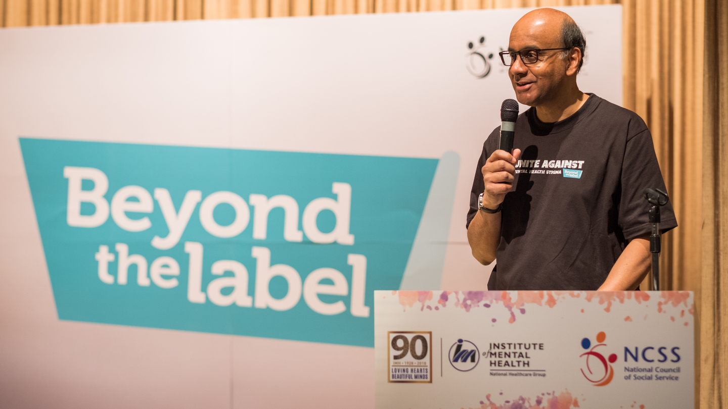 DPM Tharman at the Mental Health Festival and Launch of the Mental Health Public Education Campaign