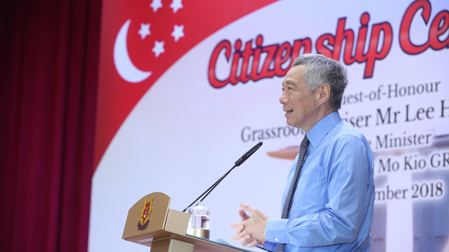 PM Lee Hsien Loong at the Ang Mo Kio GRC - Sengkang West SMC Citizenship Ceremony