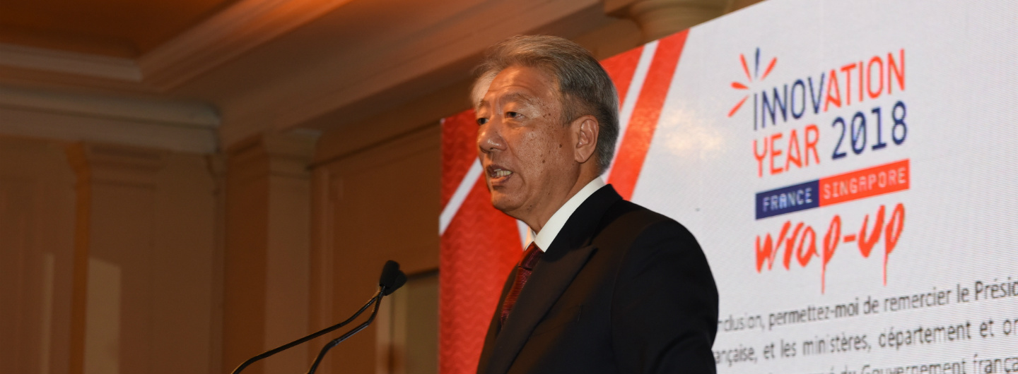 DPM Teo Chee Hean speaking at the event  to mark the conclusion of the France-Singapore Year of Innovation.