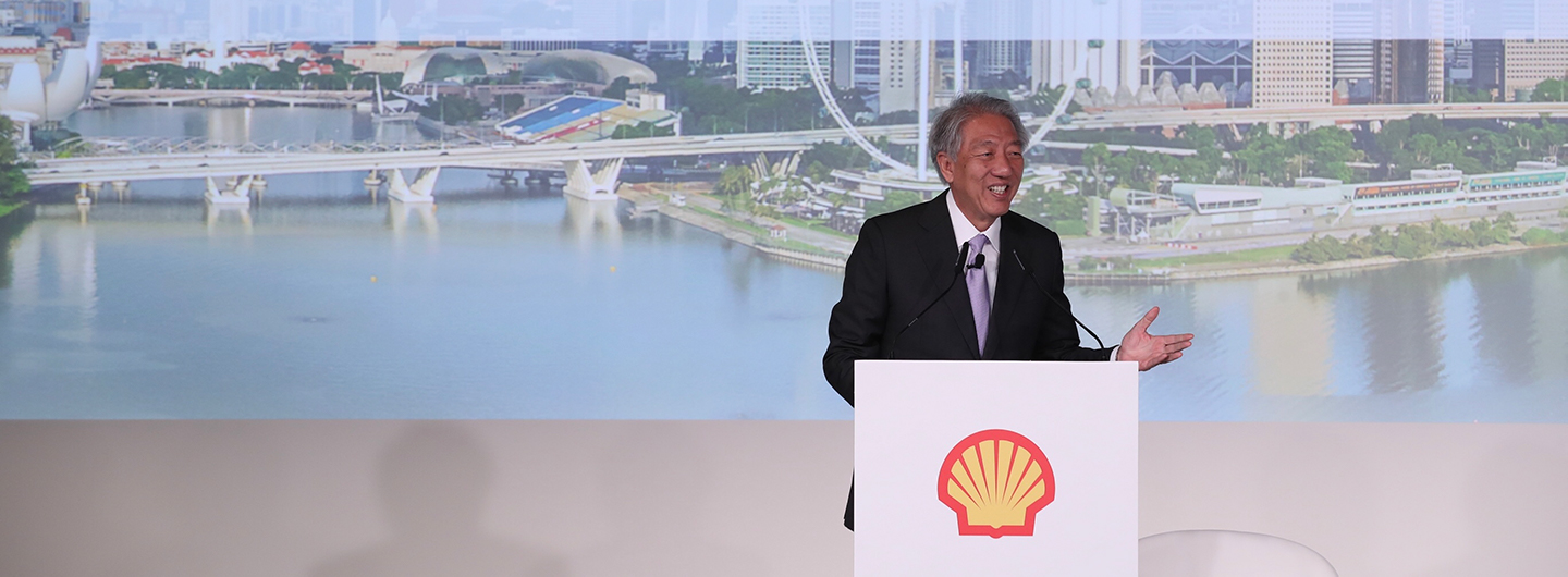 SM Teo Chee Hean at the "Shell Powering Progress Together" Forum