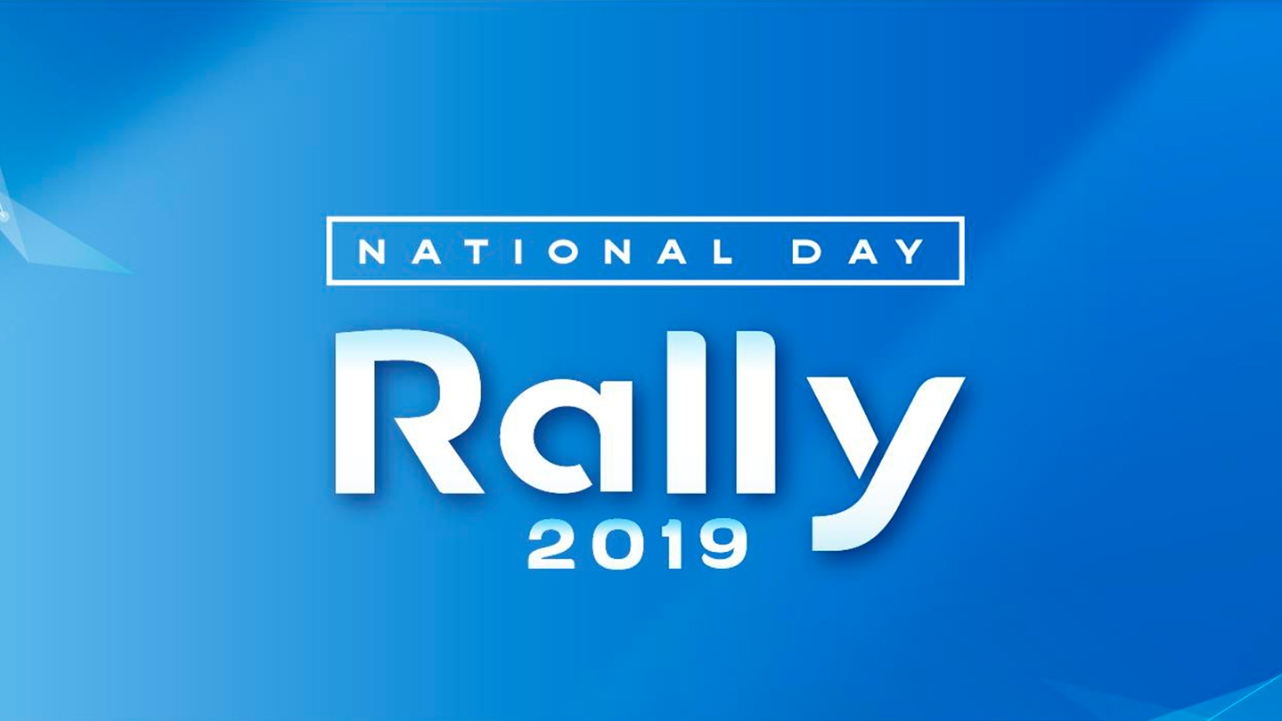 National Day Rally 2019 Speech (Malay)