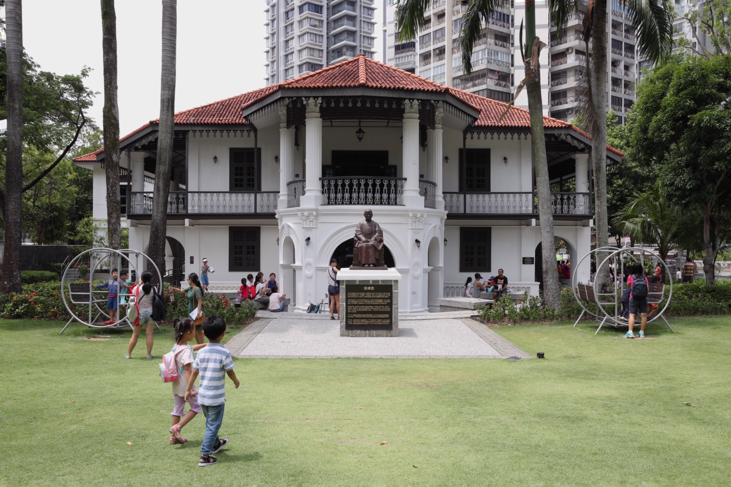 Wan Qing Yuan / Sun Yat Sen Nanyang Memorial Hall