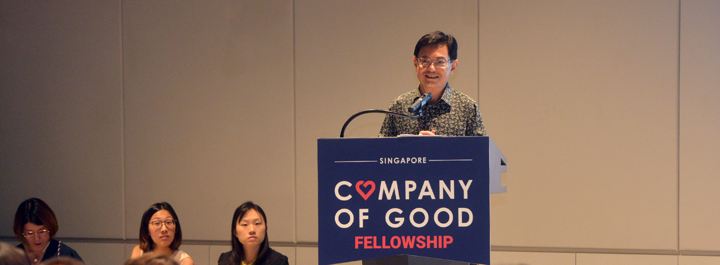 DPM Heng Swee Keat at the National Volunteer & Philanthropy Centre (NVPC) Company of Good Fellowship Networking Dinner 2019