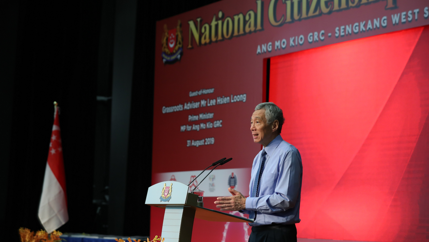 PM Lee at Citizenship Ceremony 2019 png