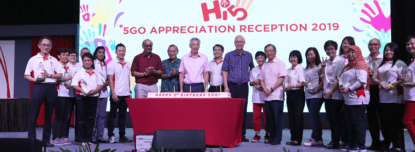 PM Lee Hsien Loong at the 5GO Appreciation Reception (MCI Photo by Fyrol)