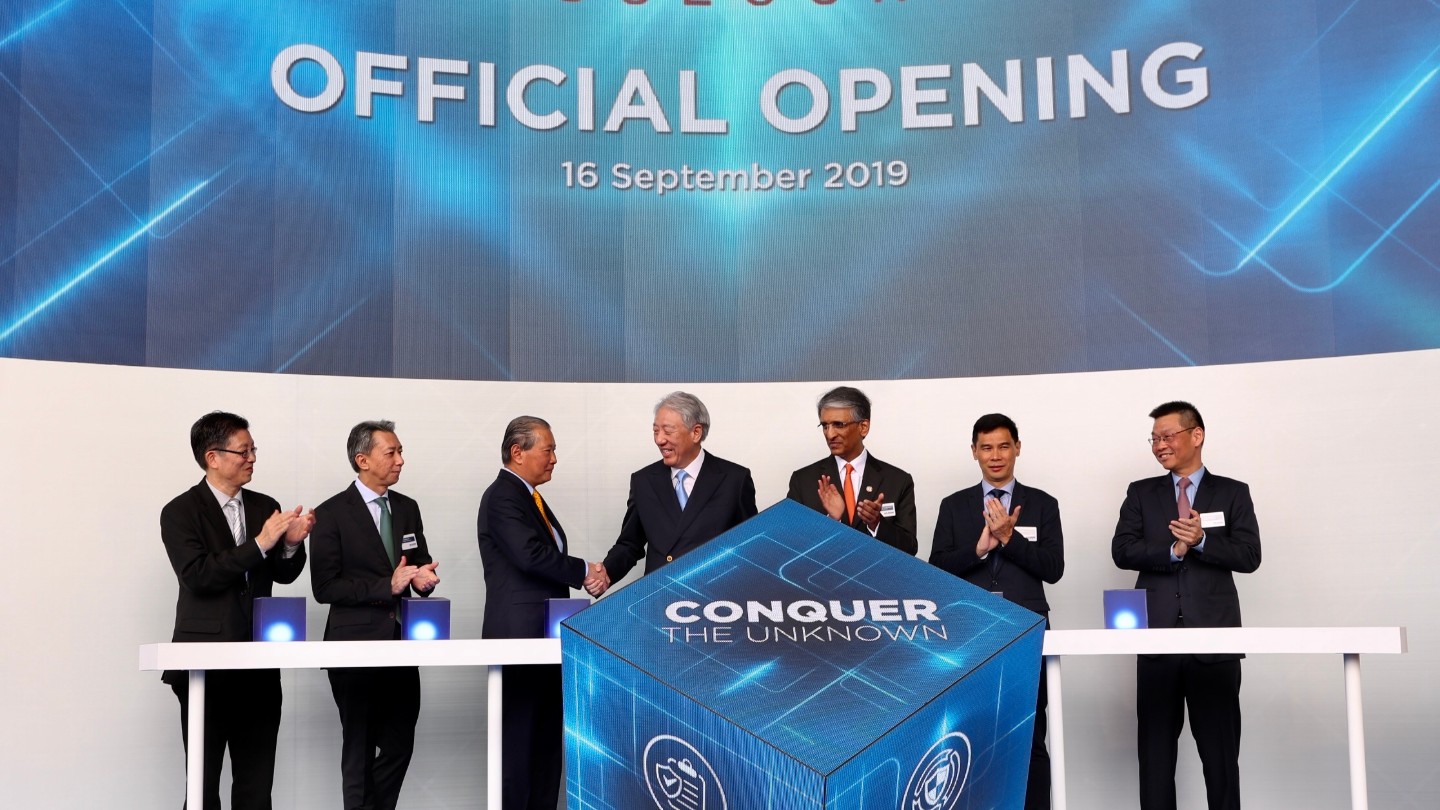 SM Teo Chee Hean at the official opening of Ensign InfoSecurity on 16 September 2019.
