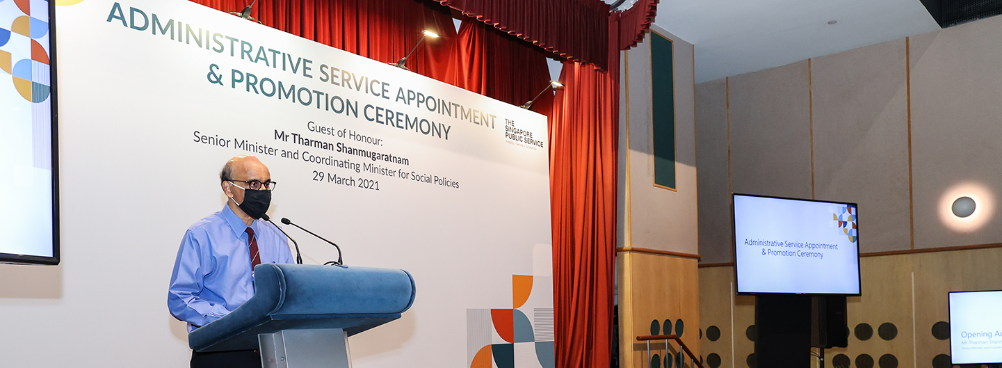 SM Tharman Administrative Service Appointment and Promotion Ceremony Header jpg