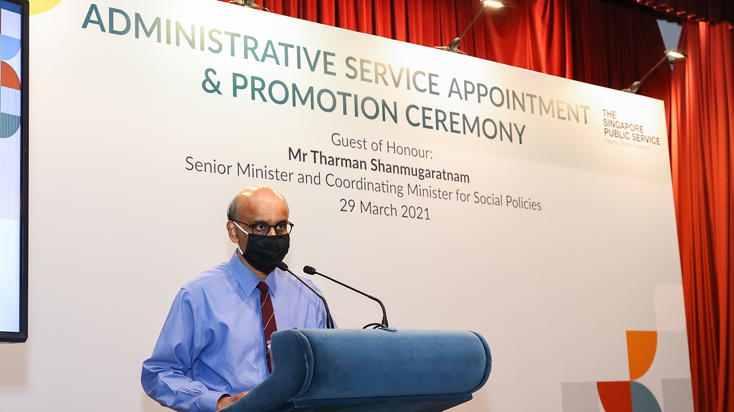 SM Tharman Administrative Service Appointment and Promotion Ceremony jpg
