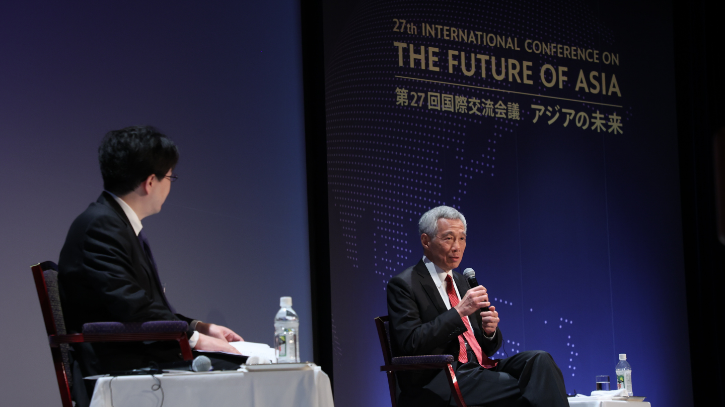 PM Lee at 2022 Nikkei Conference Feature Image png