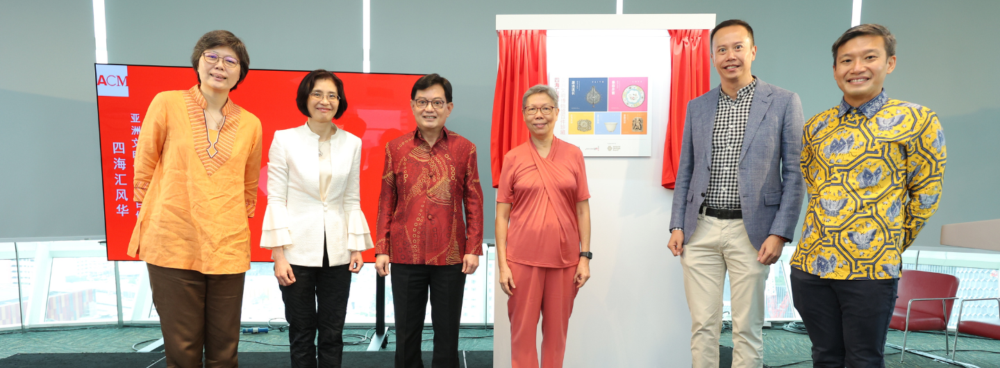 20220607 - DPM Heng Swee Keat at the Book Launch of 100 Masterpieces of ACM hero banner png