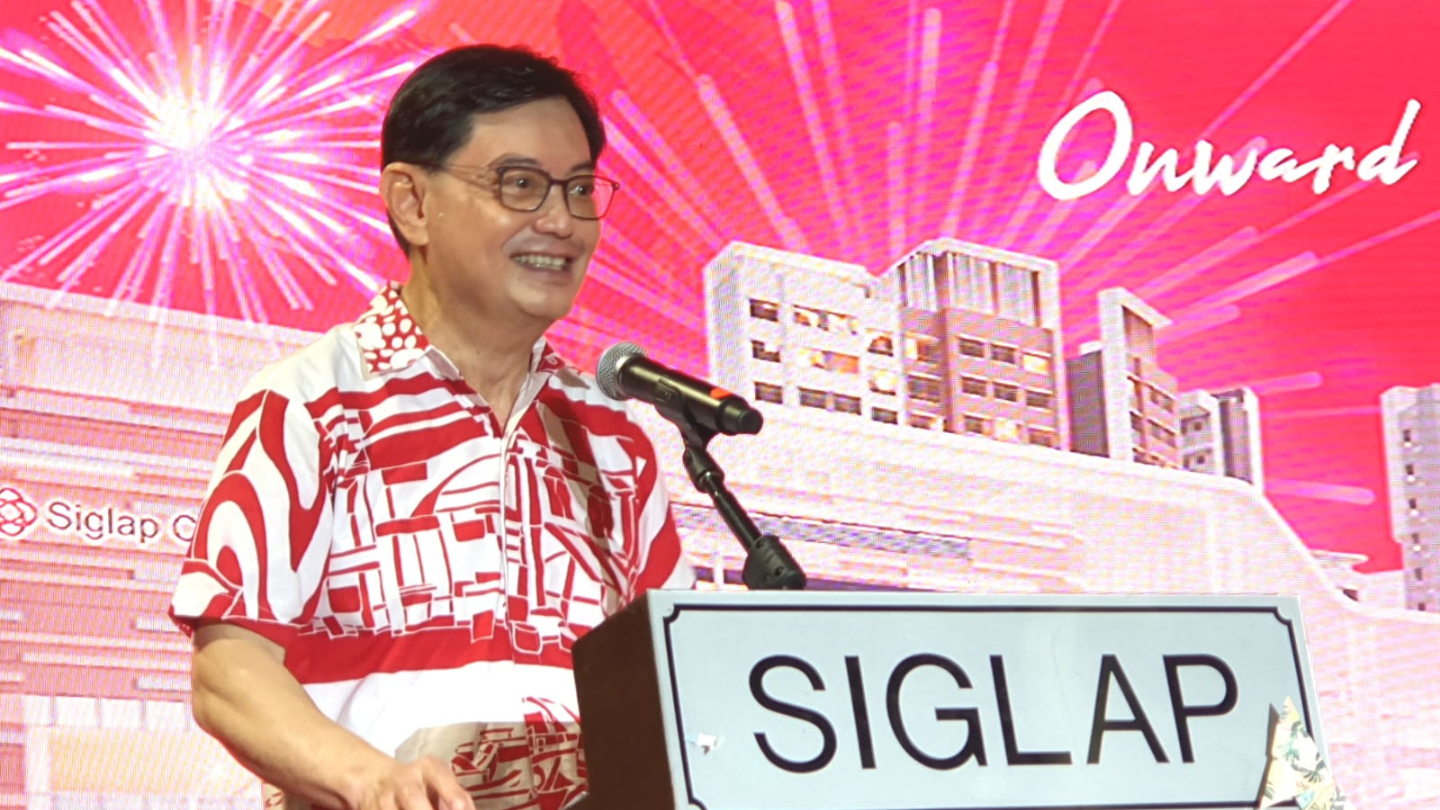 20220706 - DPM Heng Swee Keat at the Opening of Siglap CC feature image png