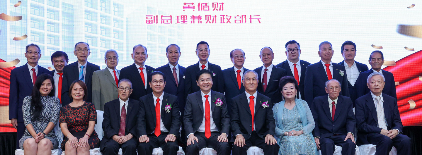 20220924 - DPM Wong at Official Opening of Huang Shi Zong Huis Building_Banner png